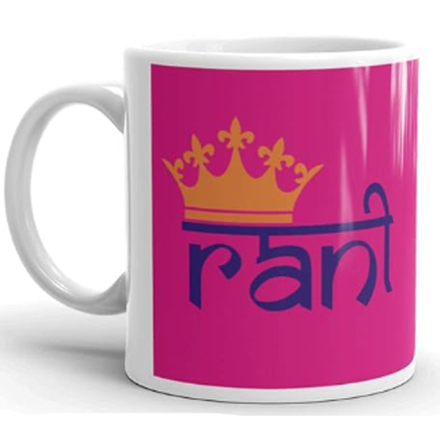 Printed Bhai dooj Gift for Sister, Rani White Coffe Mug for Sister, Gift for Girls