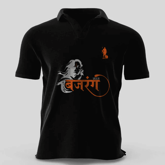 Hanuman Polo T-Shirt Black – Spiritual Streetwear | SorryBro
